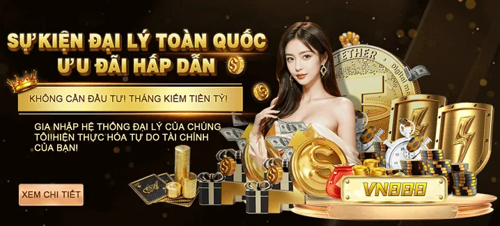 Sự kiện khuyến mãi mới nhất S666